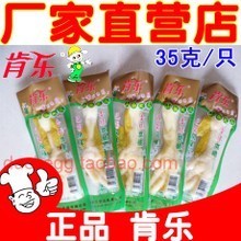 【啃乐鸡爪】最新最全啃乐鸡爪 产品参考信息