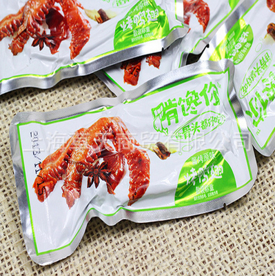 【全部产品产品】_全部产品产品价格_全部产品批发_全部产品厂家